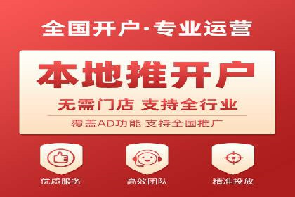 信息流推广策略创新：案例启示录